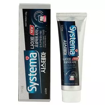 Паста зубная ночная Night protect Systema 120г