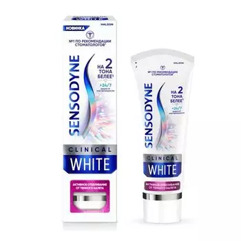 Паста зубная от темного налета активное отбеливание White Clinical Sensodyne/Сенсодин 75мл