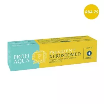 Паста зубная President/Президент Profi Aqua Xerostomed туба 50мл
