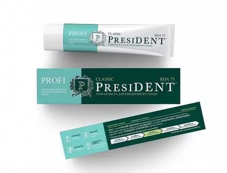 Паста зубная President/Президент Profi Classic 50мл