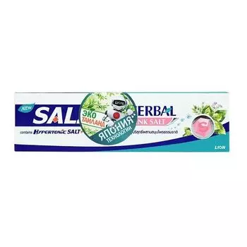 Паста зубная с розовой гималайской солью Salz Herbal Lion Thailand 90г