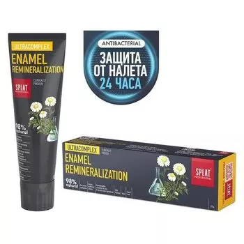 Паста зубная ультракомплекс Professional Splat/Сплат 125г