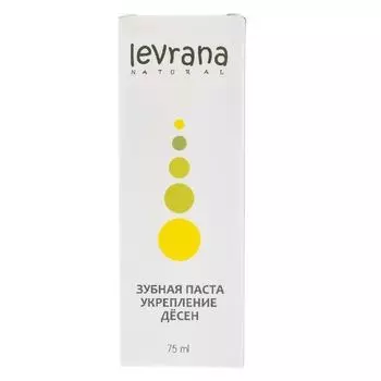 Паста зубная Укрепление десен Levrana/Леврана 75мл