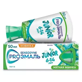 Паста зубная вкус мятной жвачки для детей 6-14 лет Junior ProЭмаль Sensodyne/Сенсодин 50мл