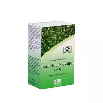 Пастушьей сумки трава измельчённая 50г