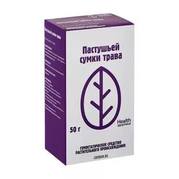 Пастушья сумка трава 50г