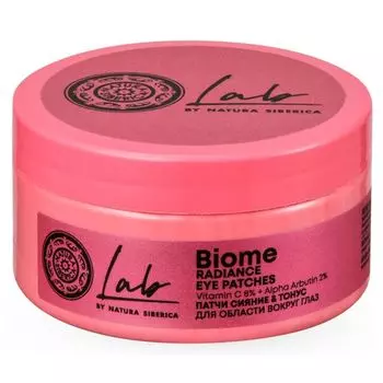 Патчи для области вокруг глаз сияние и тонус LAB Biome Natura Siberica/Натура Сиберика 60шт