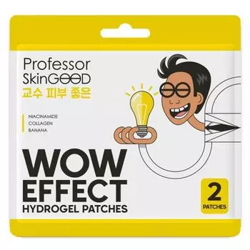 Патчи гидрогелевые Professor SkinGOOD 2шт