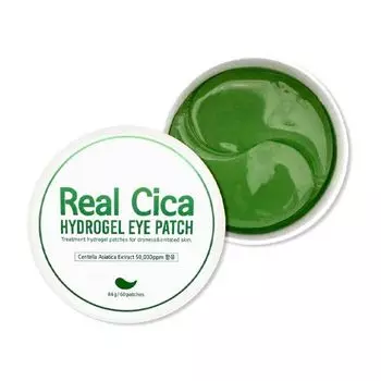 Патчи гидрогелевые с центеллой азиатской против отечности и темных кругов Real Cica Prreti 84г 60шт