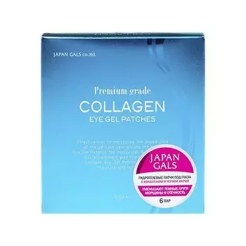 Патчи Japan Gals (Джапан галс) гидрогелевые 6 пар