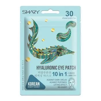 Патчи-релаксанты тканевые для кожи вокруг глаз, шеи, межбровных и носогубных складок 10 в 1 Shary/Шери 27г
