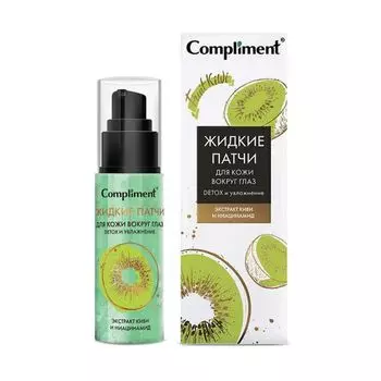 Патчи жидкие для глаз детокс и увлажнение с экст-м киви и ниацинамидом Compliment/Комплимент 50мл