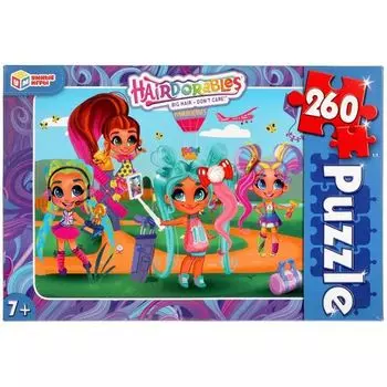 Пазлы классические Hairdorables УМка 260 деталей