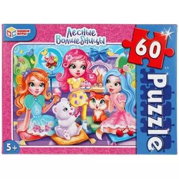 Пазлы классические Лесные волшебницы УМка 60 деталей