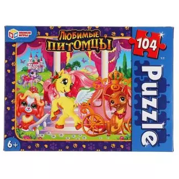 Пазлы классические Любимые питомцы УМка 104 детали