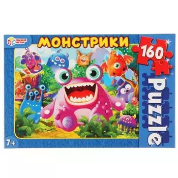 Пазлы классические Монстрики УМка 160 деталей