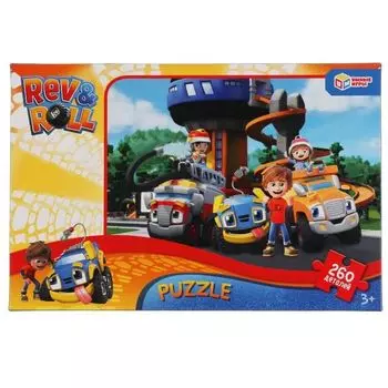 Пазлы классические Рев и Рол УМка 260 деталей