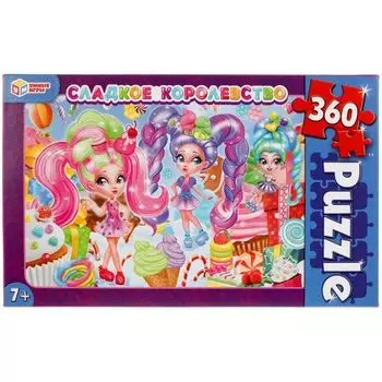 Пазлы классические Сладкое королевство УМка 360 деталей