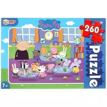 Пазлы классические Свинка Пеппа УМка 260 деталей