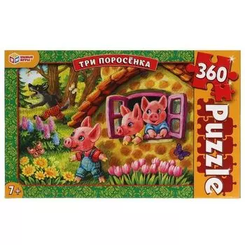 Пазлы классические Три поросенка УМка 360 деталей