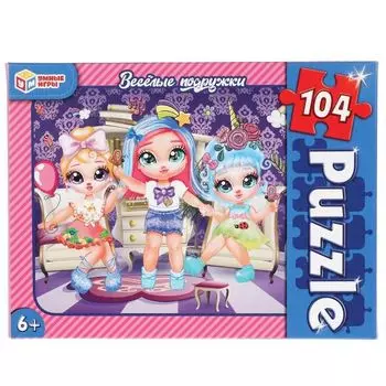 Пазлы классические Веселые подружки УМка 104 детали