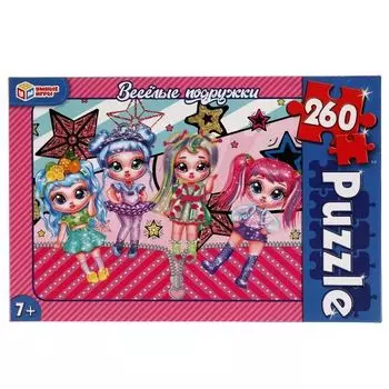Пазлы классические Веселые подружки УМка 260 деталей