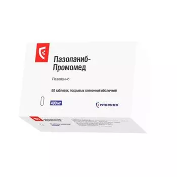 Пазопаниб-Промомед таблетки п/о плен. 400мг 60шт