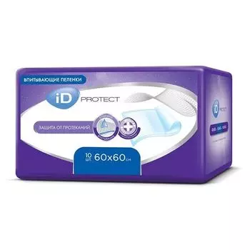 Пеленки медицинские одноразовые впитывающие Protect iD/айДи 60x60см 10шт