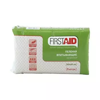 Пеленки медицинские впитывающие First Aid/Ферстэйд 60х60см 5шт