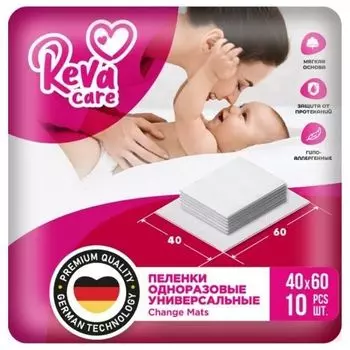 Пеленки впитывающие одноразовые Reva Care 40х60см 10шт