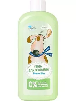 Пена для ванн щенок Шон Pink Elephant 500мл