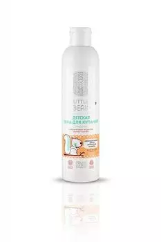 Пена Little Siberica (Литтл Сиберика) детская для купания перед сном 250 мл