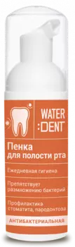 Пенка для полости рта очищающая антибактериальная Waterdent/Вотердент 50мл