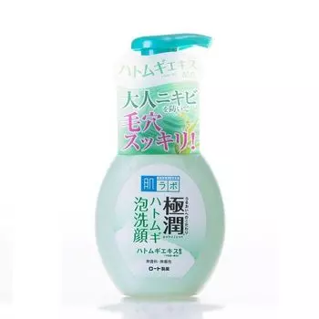 Пенка для умывания проблемной и склонной к акне кожи Hadalabo 160 мл