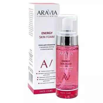 Пенка для умывания с муцином улитки и гинкго билоба Energy Aravia Laboratories 150мл