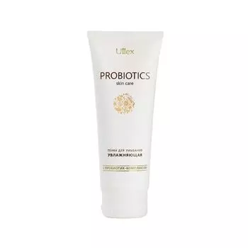Пенка для умывания увлажняющая Probiotics Ullex/Уллекс 120г