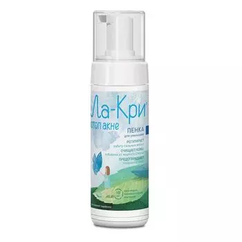 Пенка Ла-Кри Стоп акне для умывания 150 мл