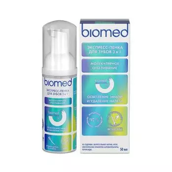 Пенка осветление эмали и удаление налета вкус мяты Healthywhite Biomed/Биомед фл. 50мл