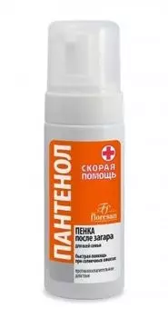 Пенка после загара для всей семьи Floresan/Флоресан 150мл