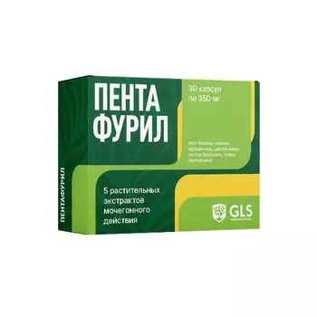 Пентафурил GLS капсулы 350мг 30шт