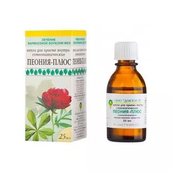 Пеония-плюс капли д/вн. прим. гомеопатические 25мл