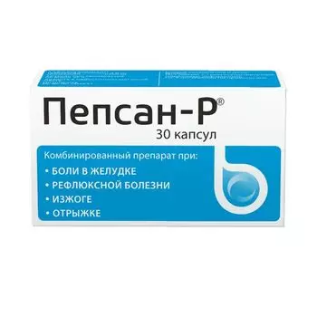 Пепсан-Р капсулы 30шт