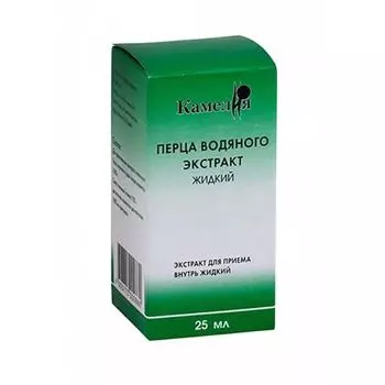 Перца водяного экстракт жидкий для приема внутрь 25мл