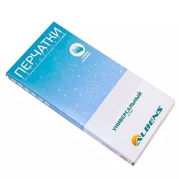 Перчатки хозяйственные глянцевые голубые Albens/Албенс 100шт р.универсальный