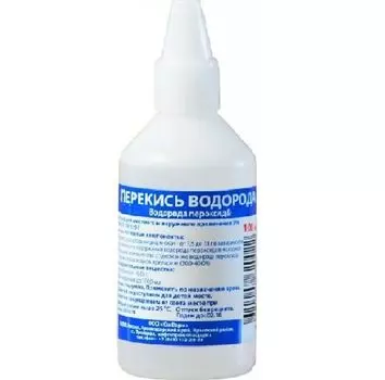 Перекись водорода раствор для местного и наружного прим. 3% 100мл