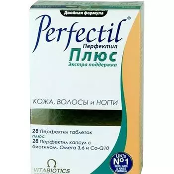 Перфектил Плюс таблетки 28шт+капсулы 28шт