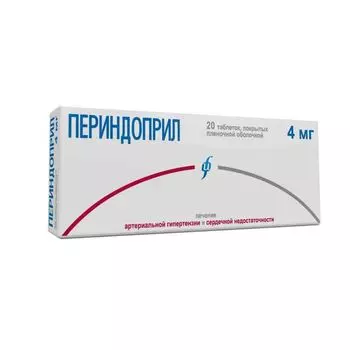 Периндоприл таблетки п/о плен. 4мг 20шт