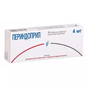 Периндоприл таблетки п/о плен. 4мг 30шт