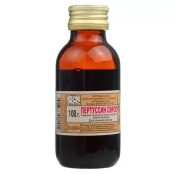 Пертуссин сироп 100г
