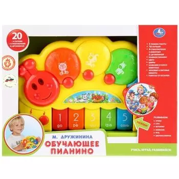 Пианино обучающее 20 потешек, стихотворения, со светом на батарейках М. Дружининой УМка